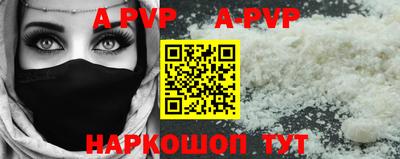 дживик Славгород