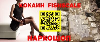 дживик Славгород