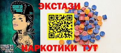 дживик Славгород
