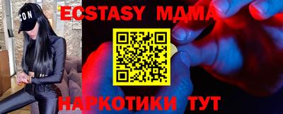 дживик Славгород