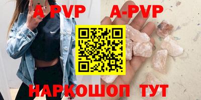 ПСИЛОЦИБИНОВЫЕ ГРИБЫ Северобайкальск
