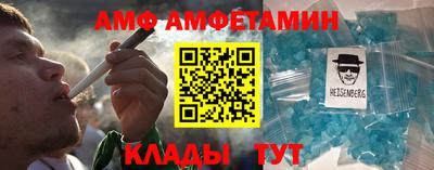 дживик Славгород