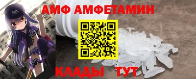 дживик Славгород