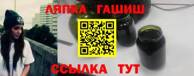 дживик Славгород
