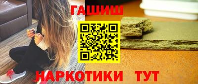 дживик Славгород