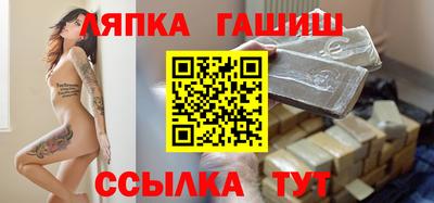 дживик Славгород
