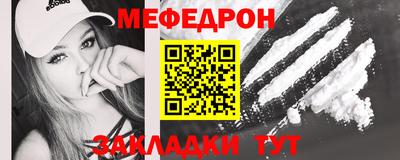 дживик Славгород